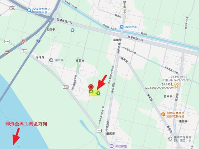龍井農地法拍-3