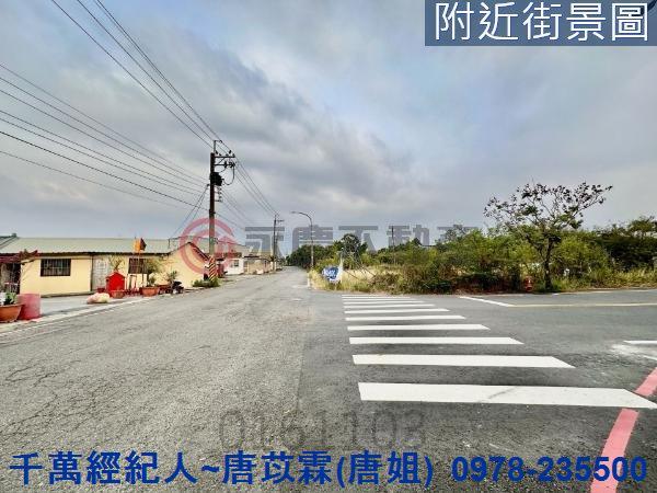 台南工業地-7