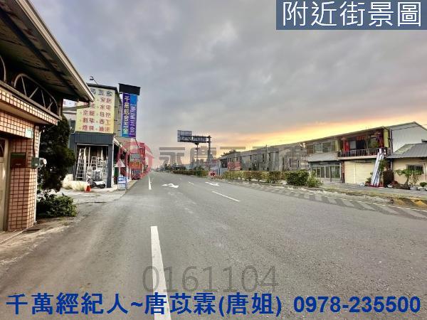 台南工業地-10