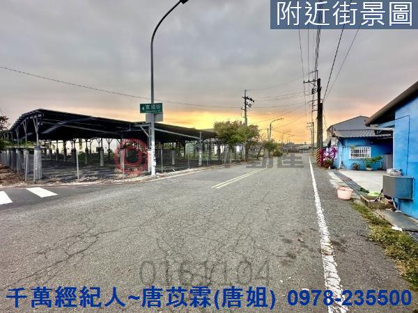 台南工業地-7