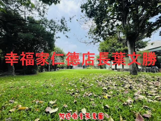 台中大雅建地-2
