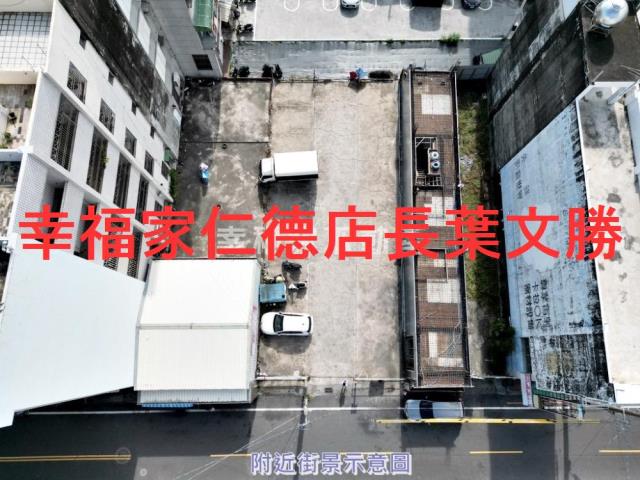 台南六甲建地-1