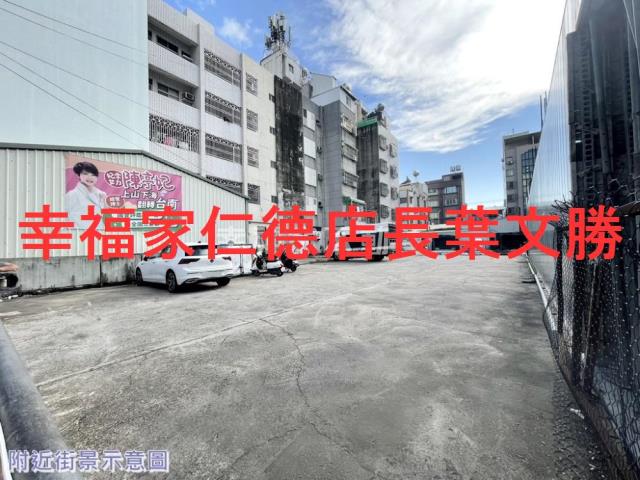 台南六甲建地-8