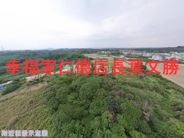 台南新化農地-11