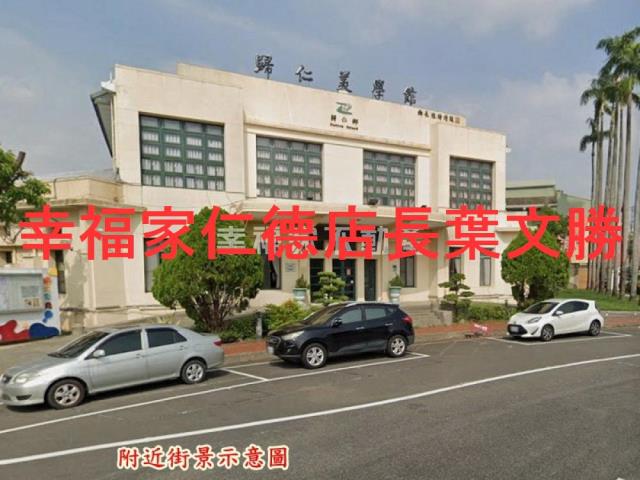台南歸仁建地-3