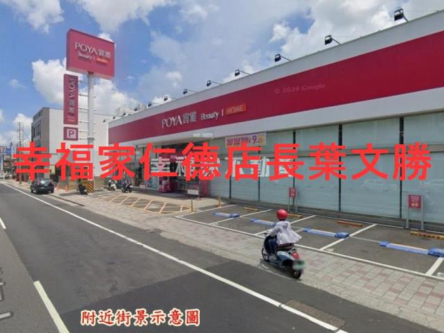 台南歸仁建地-4