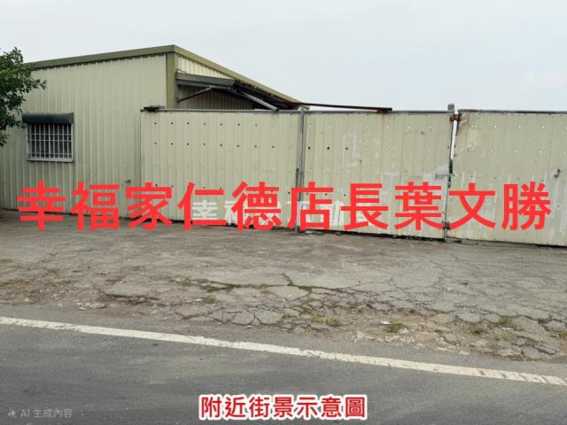 台南麻豆農地-11