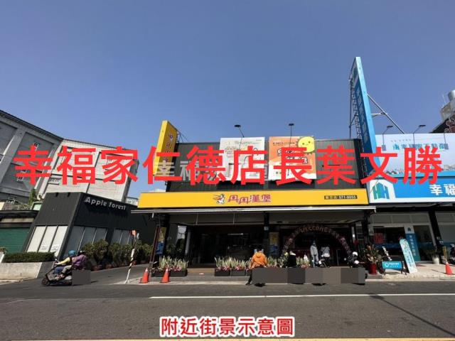 台南麻豆農地-5