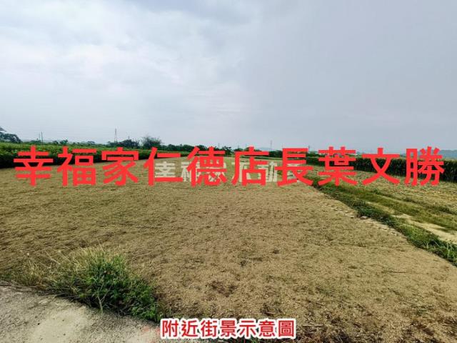 台南山上農地-4