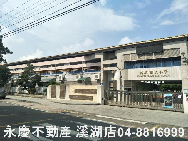 二林建地-7