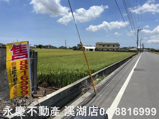 埔鹽農地-1
