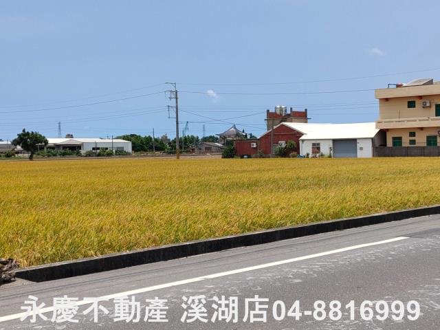 埔鹽農地-7