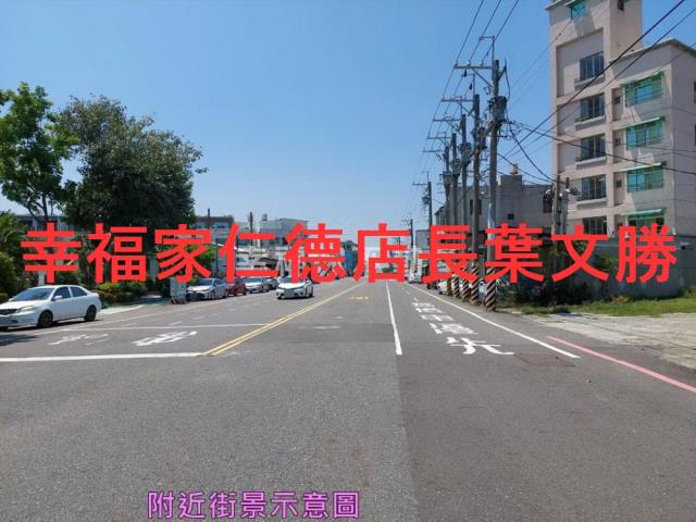安南建地-14