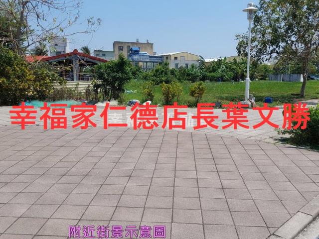 安南建地-5