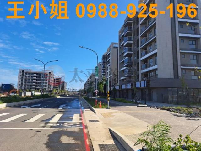 大園建地-3