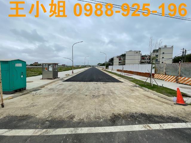 大園建地-1