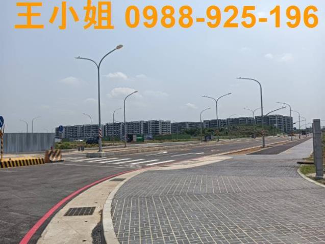 大園建地-1
