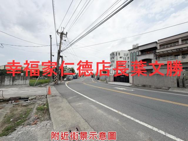 台南新化農地-14