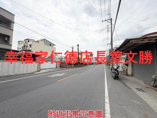 台南新化農地-8