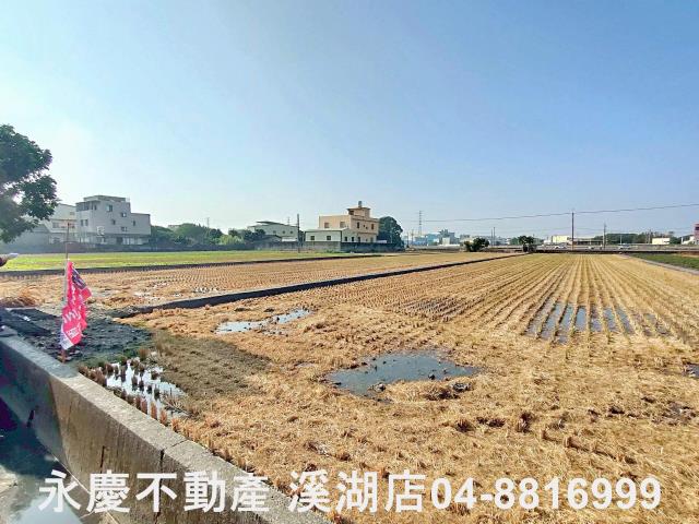 彰化埤頭農地-1