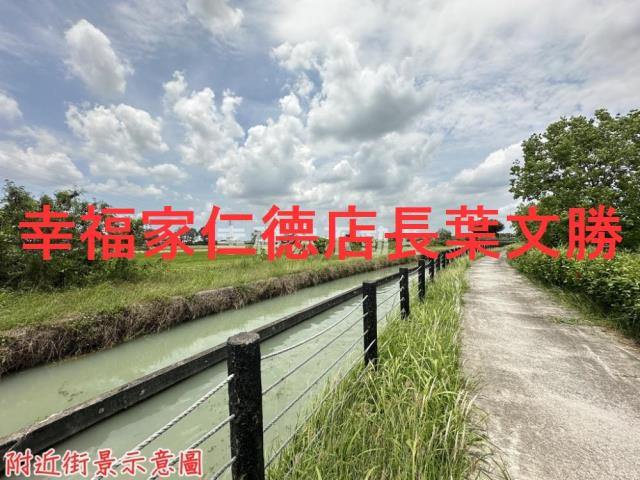 台南善化農地-13