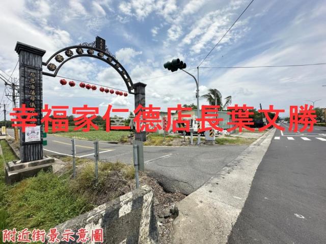 台南善化農地-9