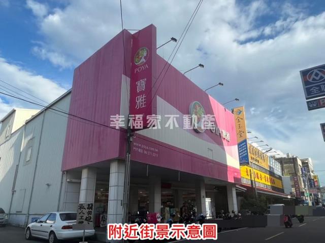 台南麻豆工業地-3