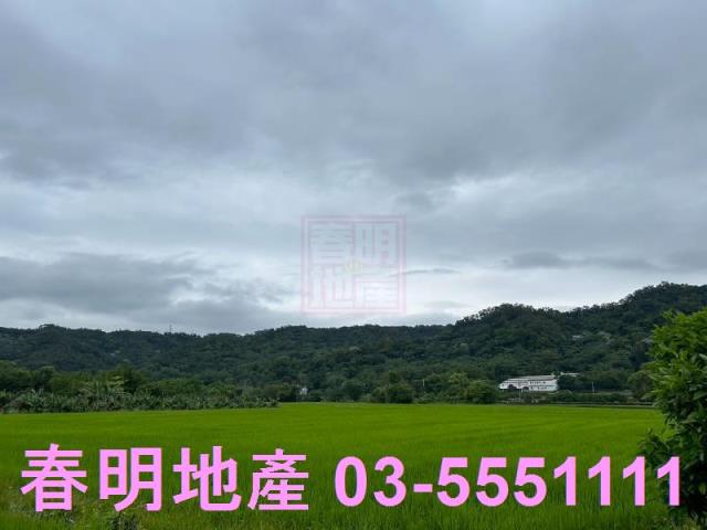 竹北農地-7