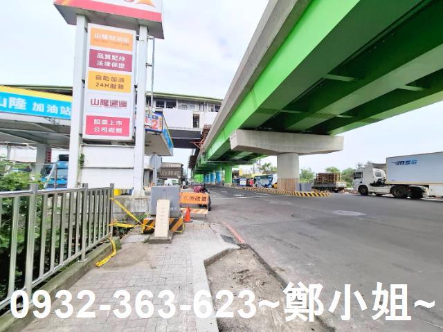 蘆竹農地-5