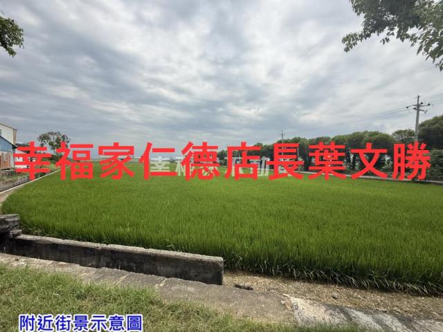 新營農地-2