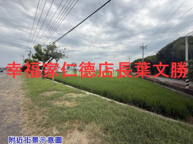 新營農地-5