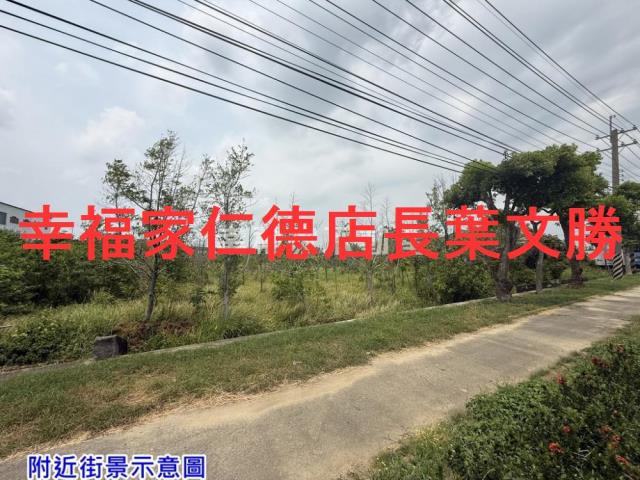 後壁農地-4