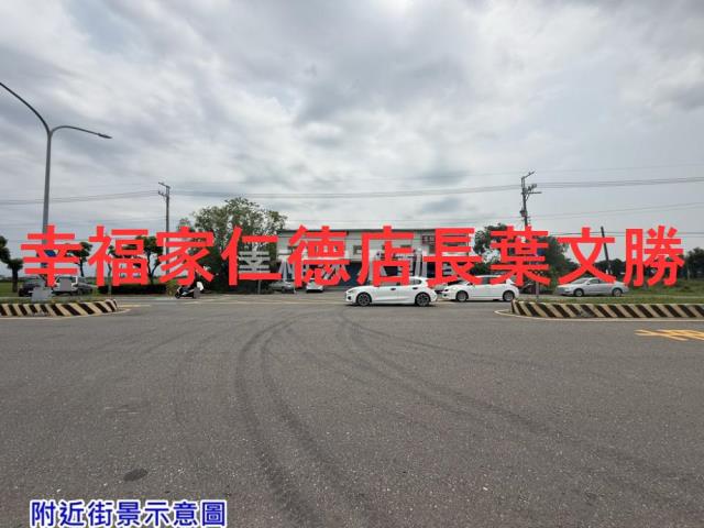 後壁農地-5