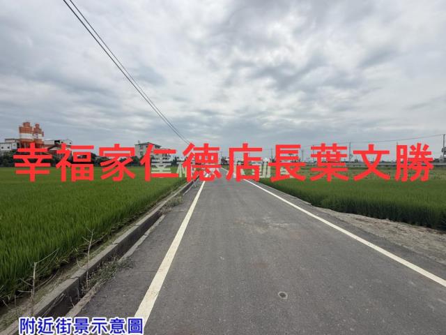 後壁農地-10