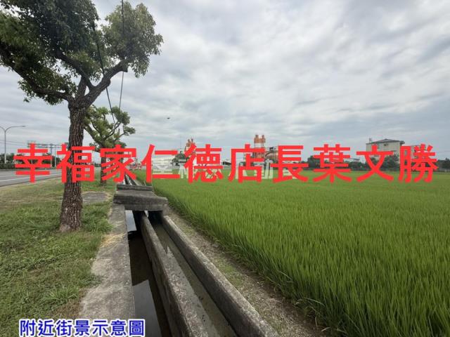 後壁農地-14