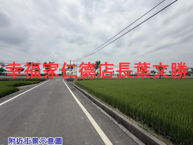 後壁農地-15