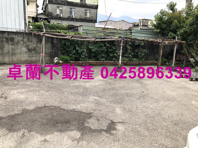 卓蘭建地-1