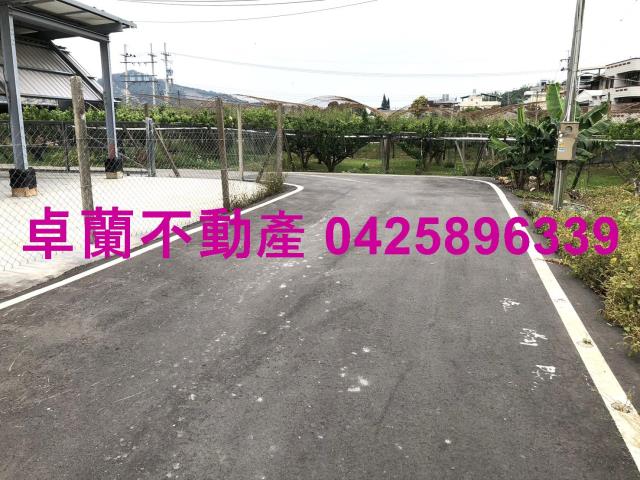 卓蘭建地-6