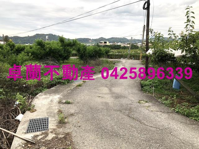 苗栗農地-2