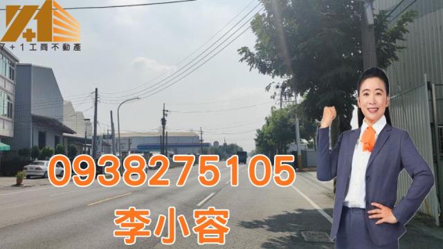 高雄路竹工業地-1
