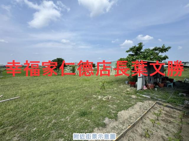 台南永康農地-11