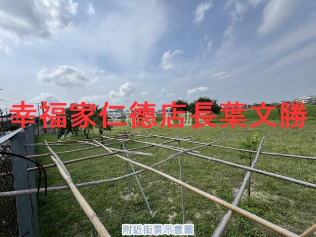 台南永康農地-13