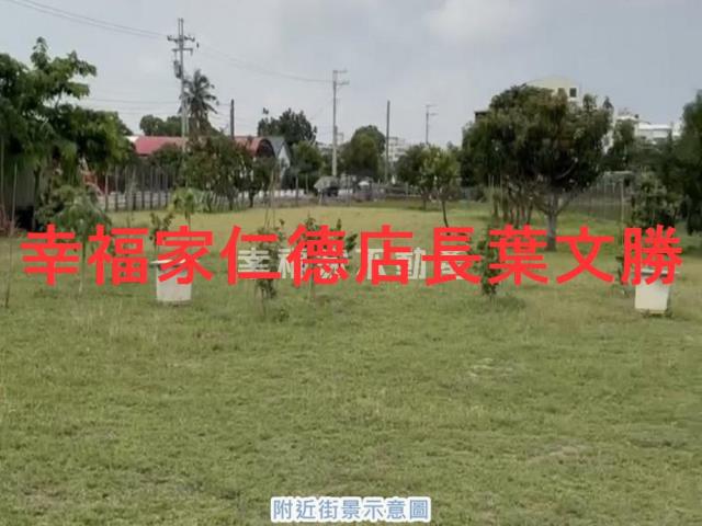 台南永康農地-15