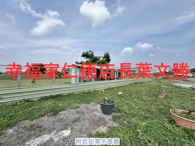 台南永康農地-3