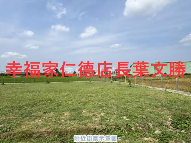 台南永康農地-4