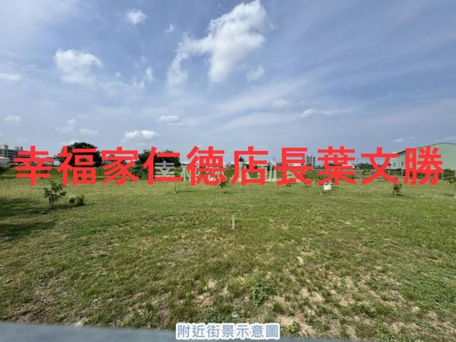 台南永康農地-5