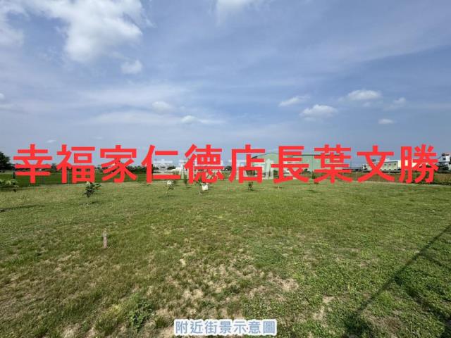 台南永康農地-6