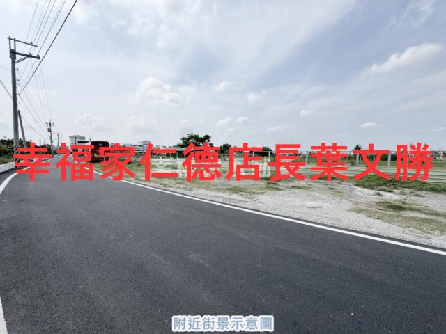 台南永康農地-9