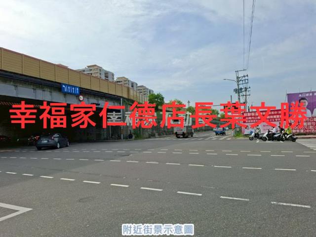 台南永康農地-15
