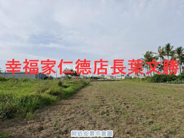 台南永康農地-3